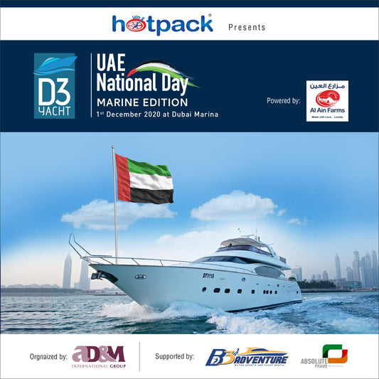 49th UAE National Day - hotpackwebstore.com