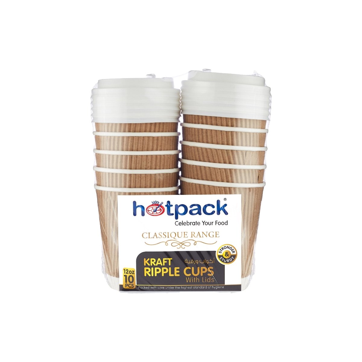 12 Oz Kraft Ripple Paper Cup With Lid 10 Pieces - hotpackwebstore.com - Ripple Paper Cups