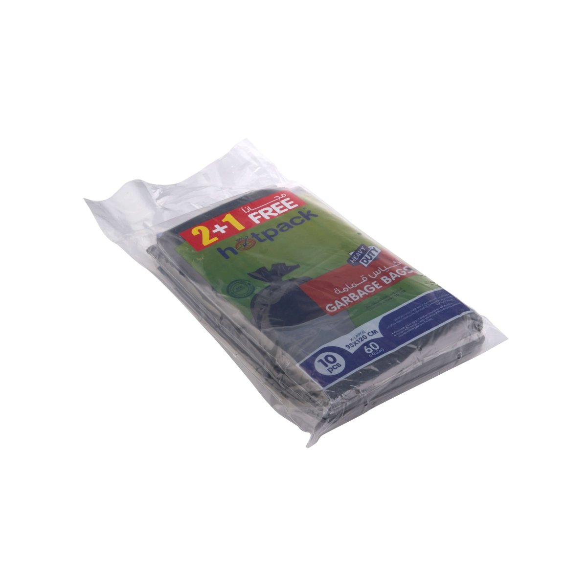 2+1 Offer Garbage Bag 95x120 |10 x 3Packet - hotpackwebstore.com - Garbage Bags