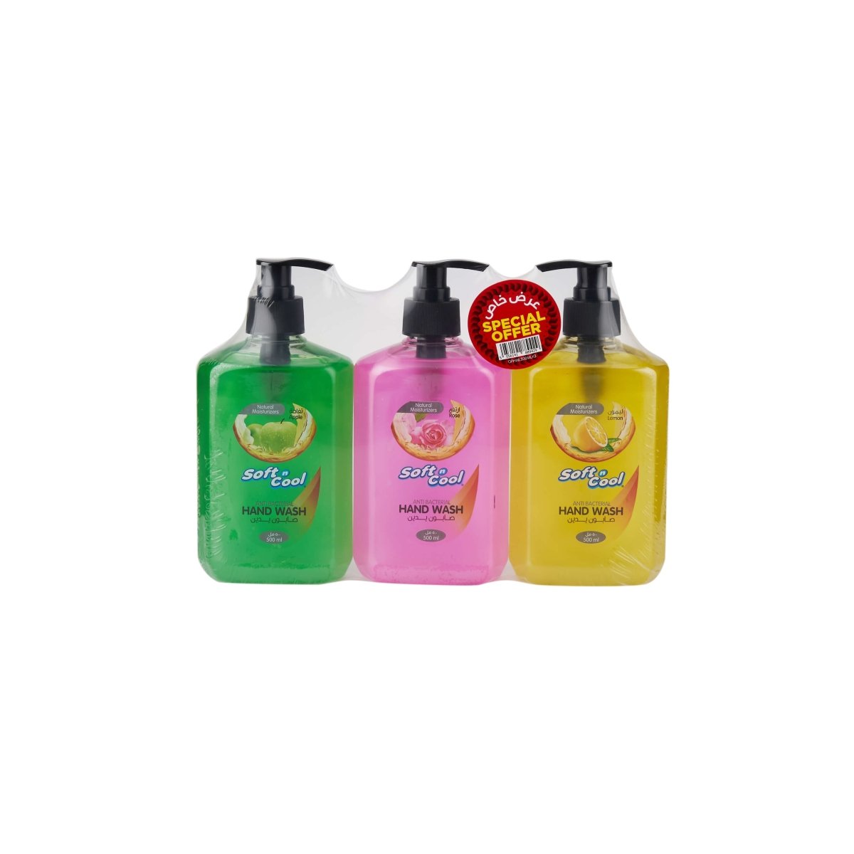 3 Piece Offer Pack Soft n Cool Hand Wash Liquid - hotpackwebstore.com - Hand Wash