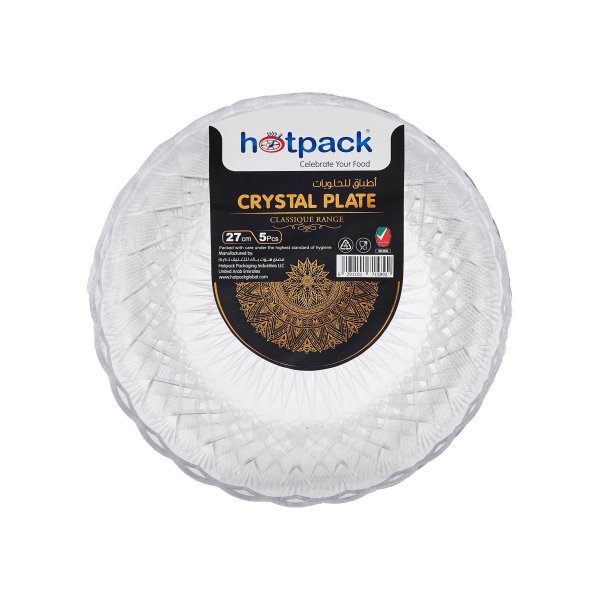 5 Pieces Round Crystal Plate - hotpackwebstore.com - Plastic Plates