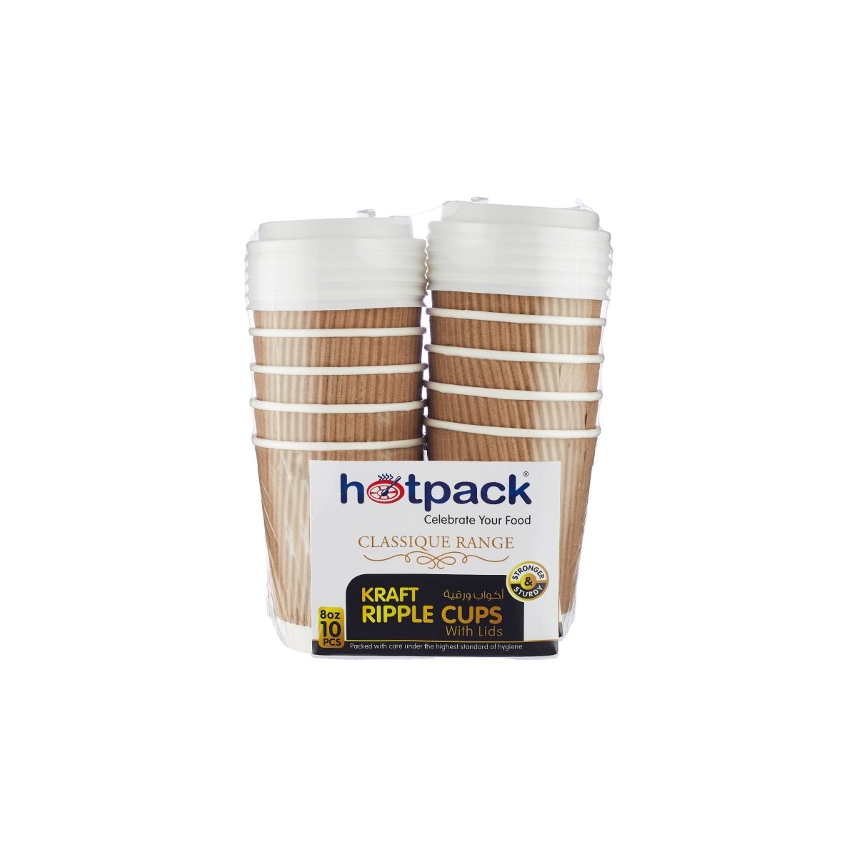 8 Oz Kraft Ripple Paper Cup With Lid 10 Pieces - hotpackwebstore.com - Ripple Paper Cups