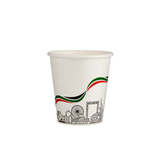 UAE Limited edition Special offer Single Wall Paper Cup 6.5 Oz