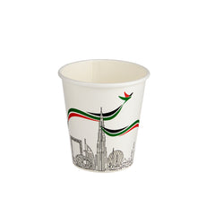 UAE Limited edition Special offer Single Wall Paper Cup 6.5 Oz