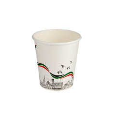 UAE Limited edition Special offer Single Wall Paper Cup 6.5 Oz