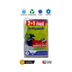 2+1 Offer Garbage Bag  95x120 |10 x 3Packet