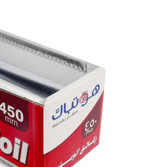 Aluminium foil - hotpackwebstore.com - Aluminium Foil