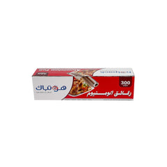 Aluminium foil - hotpackwebstore.com - Aluminium Foil