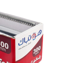 Aluminium foil - hotpackwebstore.com - Aluminium Foil