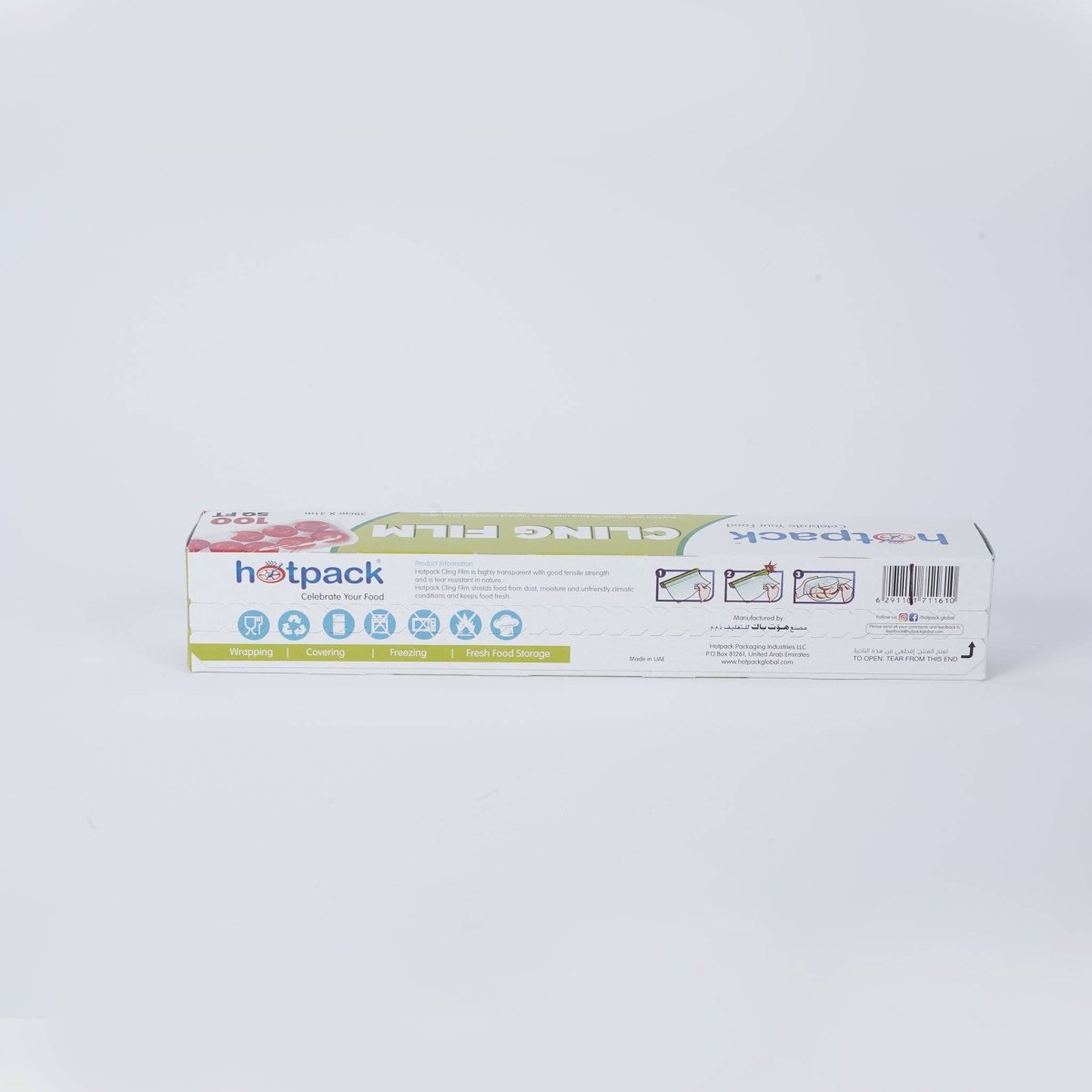 Aluminium Foil + Cling Film Combo - hotpackwebstore.com - Combo Packs