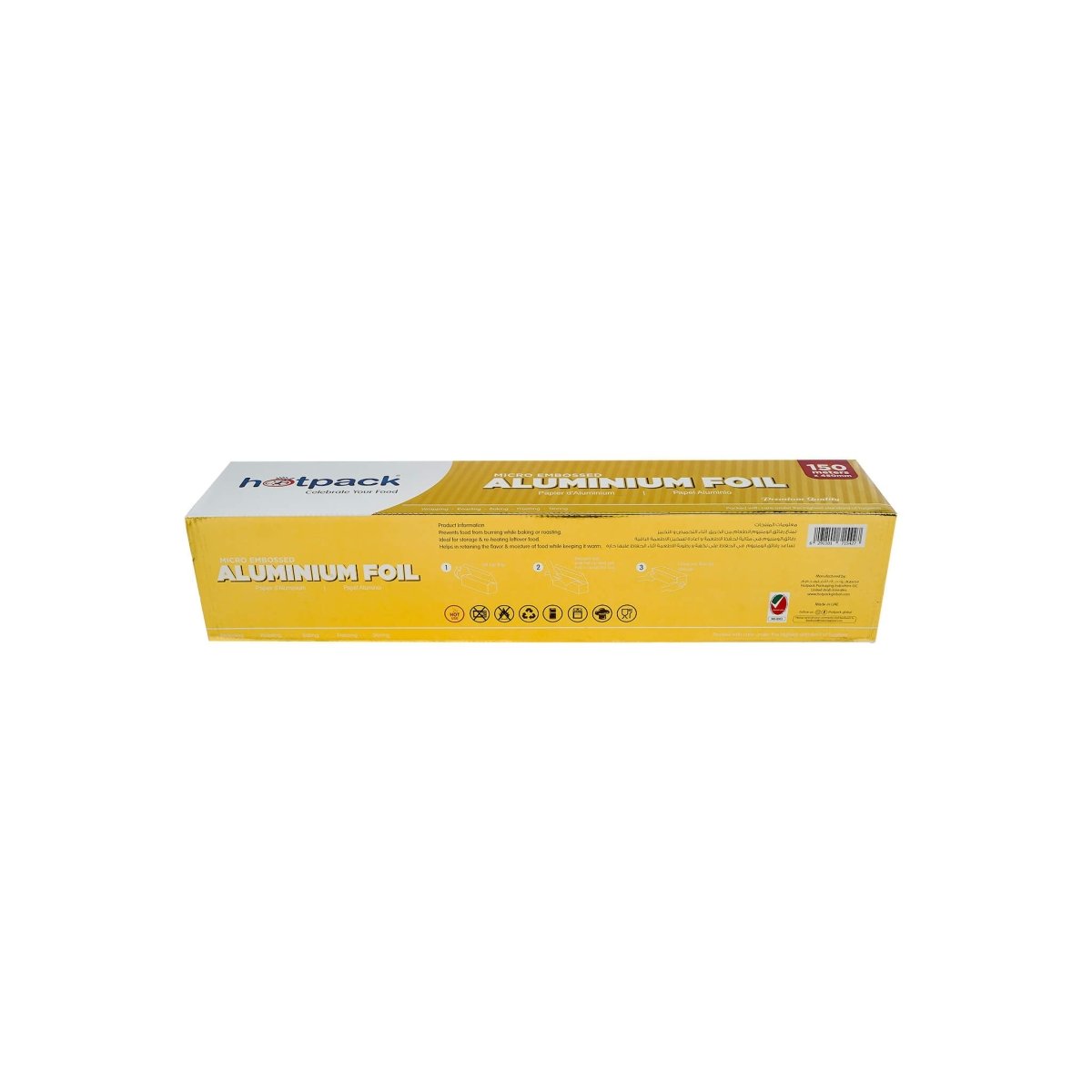 Aluminium Foil Heavy Duty (Gold Packaging) - hotpackwebstore.com - Aluminium Foil