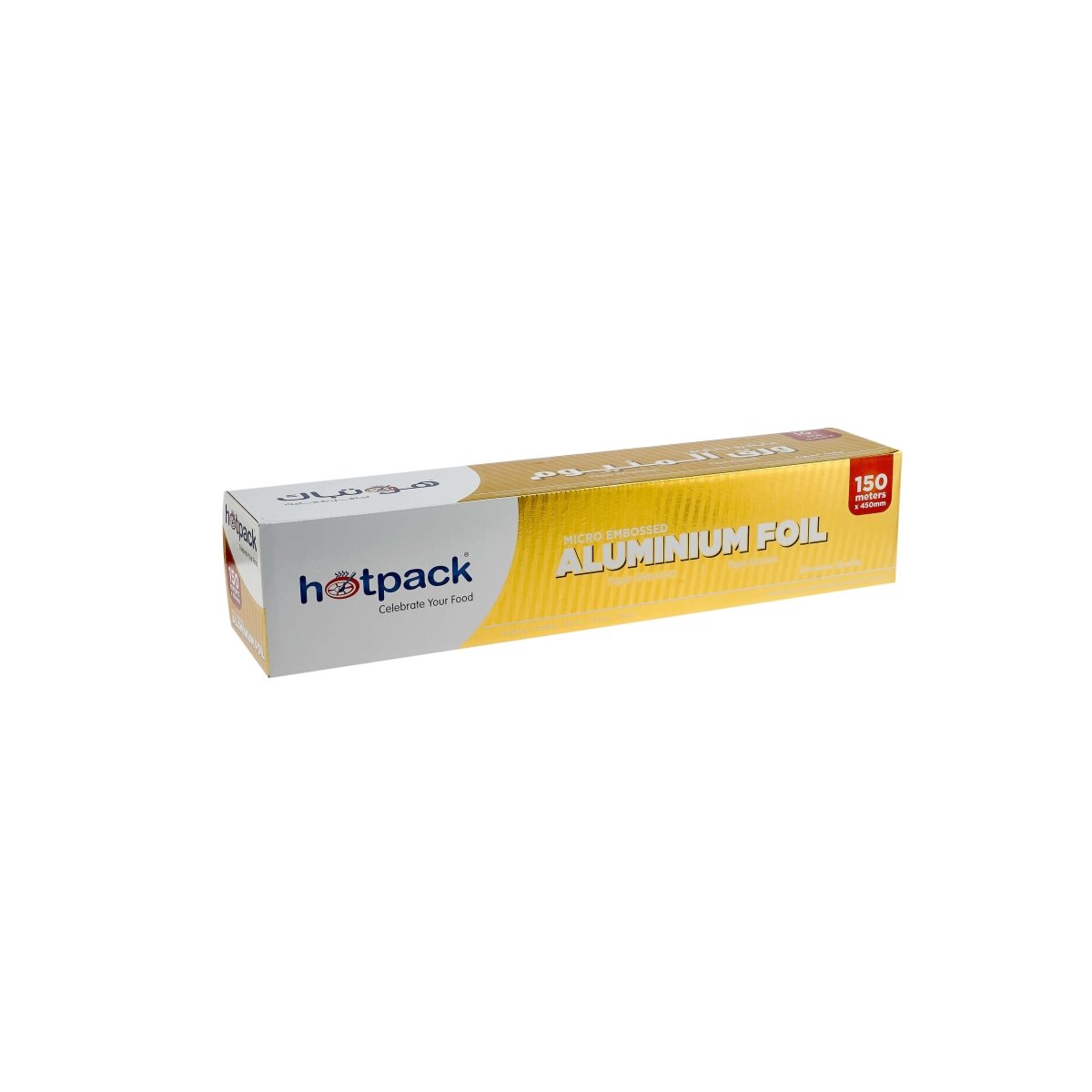 Aluminium Foil Heavy Duty (Gold Packaging) - hotpackwebstore.com - Aluminium Foil