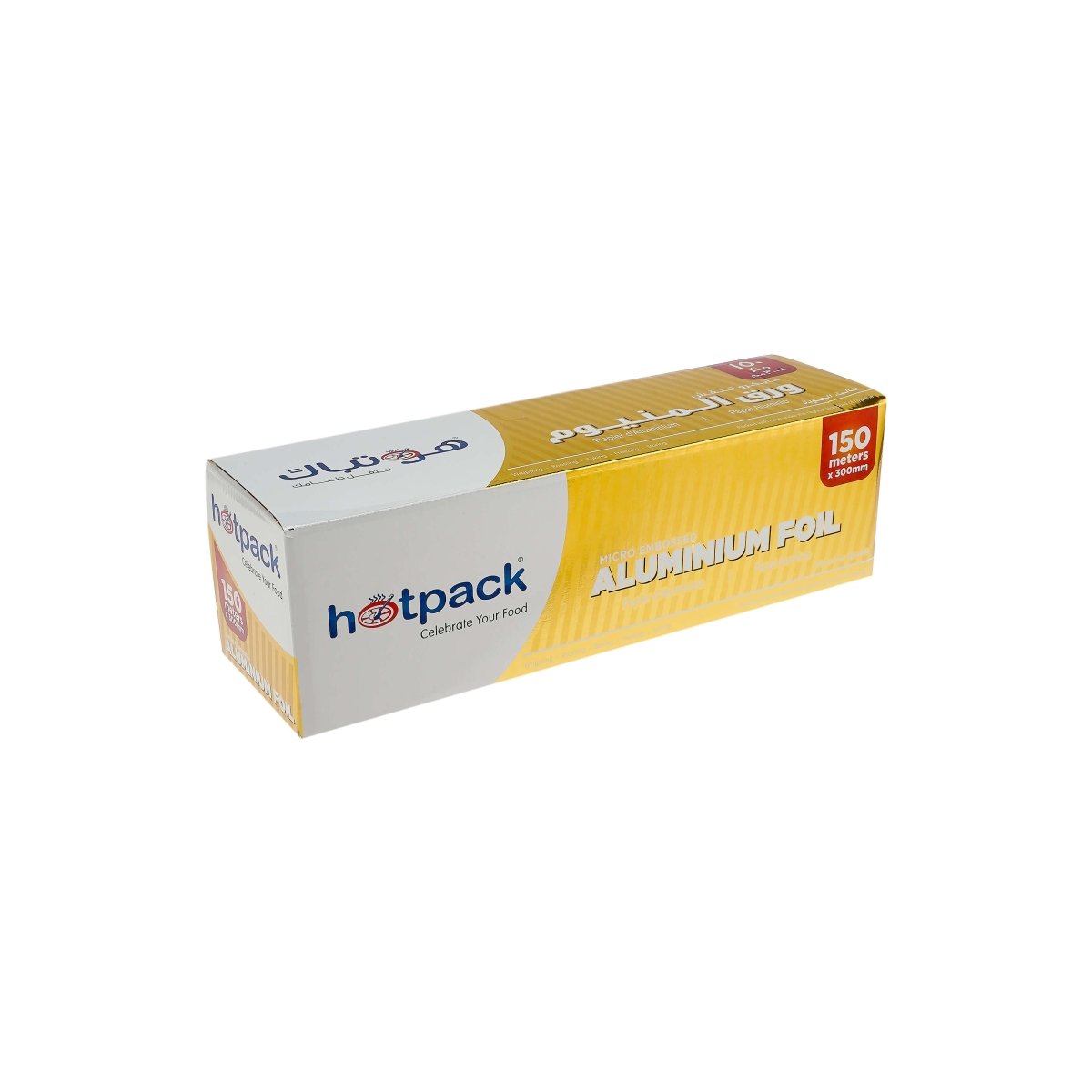 Aluminium Foil Heavy Duty (Gold Packaging) - hotpackwebstore.com - Aluminium Foil