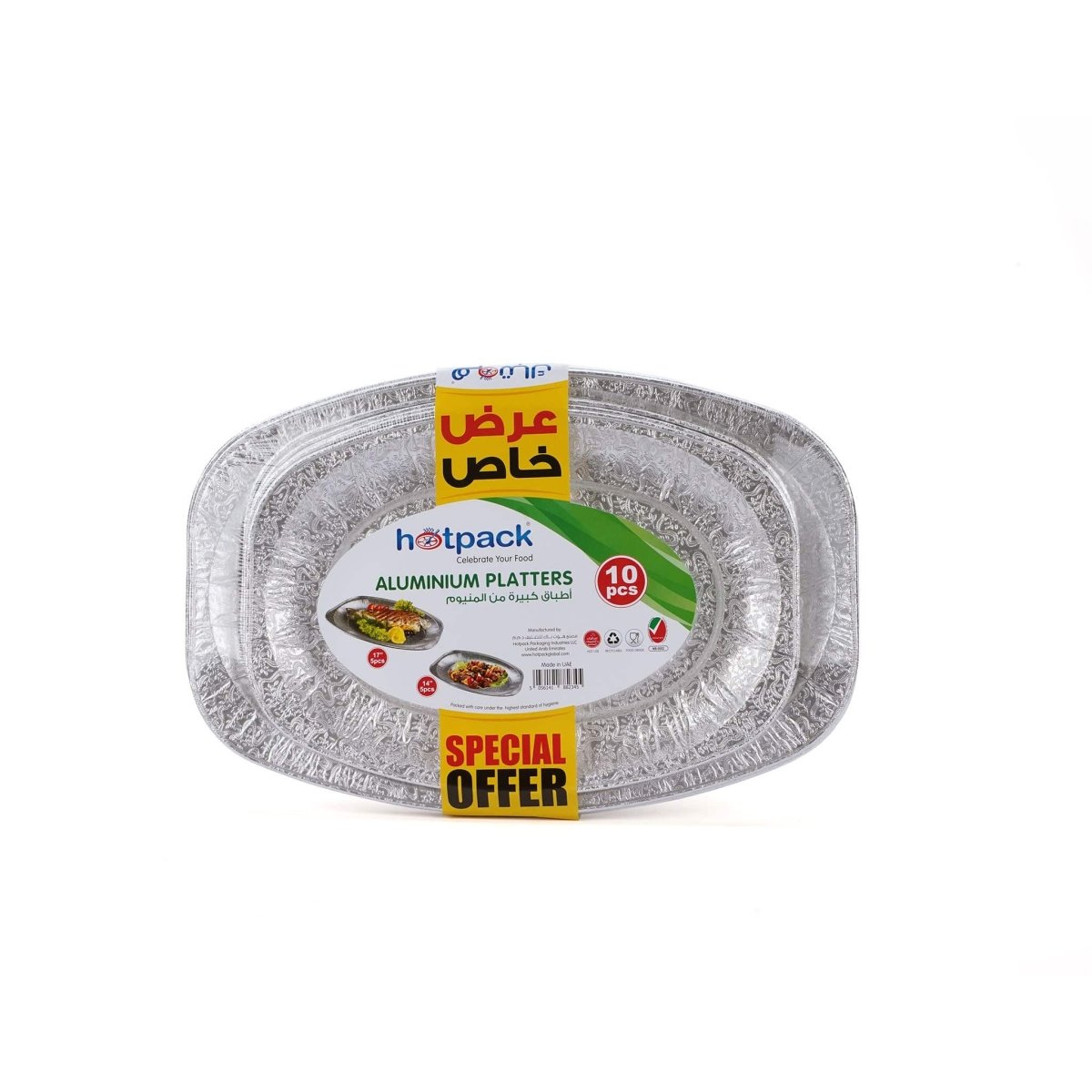 Aluminum Platters Combo Offer Pack - hotpackwebstore.com - Aluminium Platters