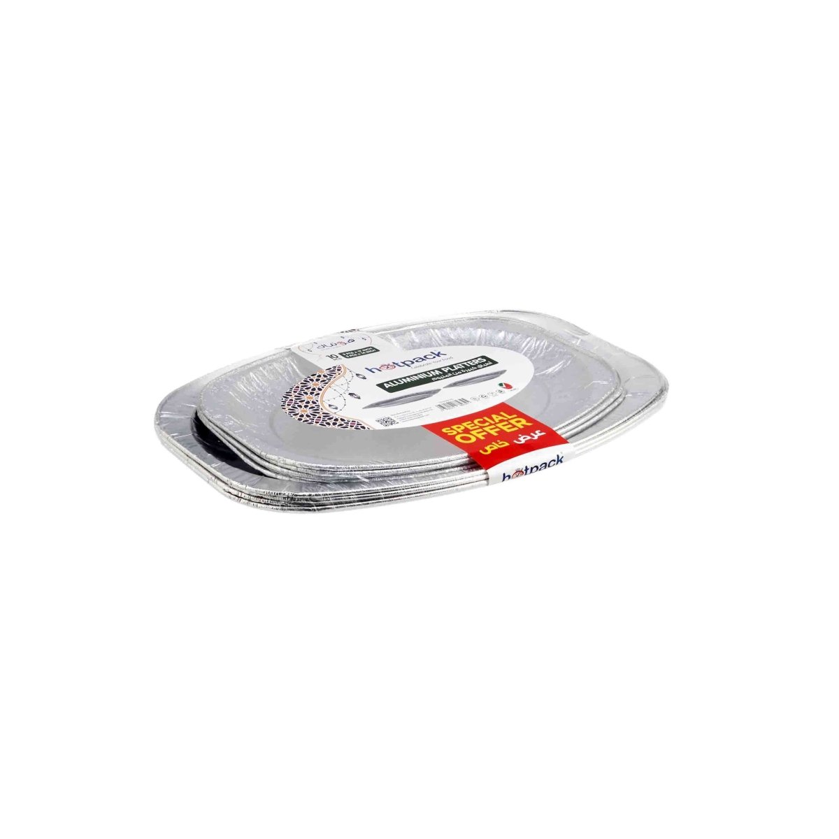 Aluminum Platters Combo Offer Pack - hotpackwebstore.com - Aluminium Platters