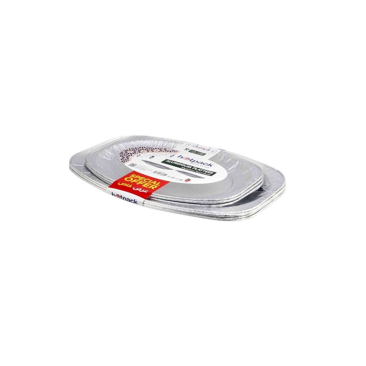 Aluminum Platters Combo Offer Pack - hotpackwebstore.com - Aluminium Platters