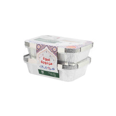 Aluminum Twin Pack Food Storage Container 1850 cc - hotpackwebstore.com - Aluminium Containers