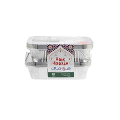 Aluminum Twin Pack Food Storage Container 1850 cc - hotpackwebstore.com - Aluminium Containers