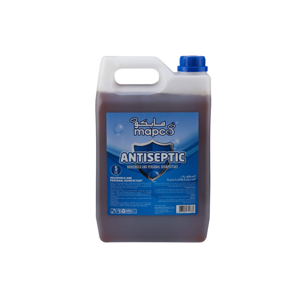 Antiseptic Disinfectant 5 Litre - hotpackwebstore.com - Antiseptic Disinfectant