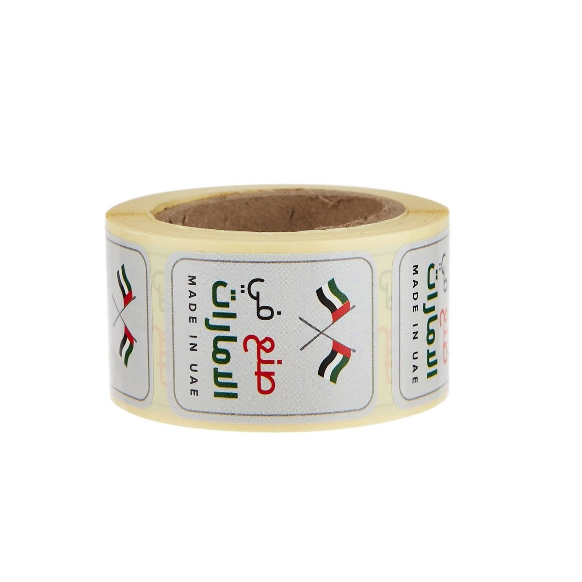 Arabic Made In UAE Sticker Roll 250 Pieces - hotpackwebstore.com - Stickers