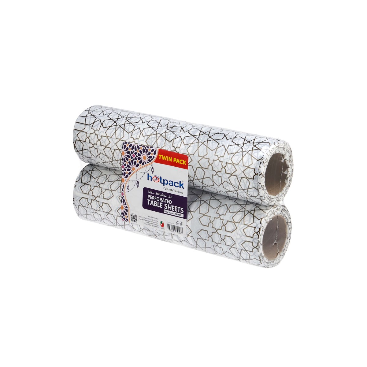 Arabic Pattern Printed White Luxury Sofra Twin Pack - hotpackwebstore.com - Sofra Table Sheet Rolls