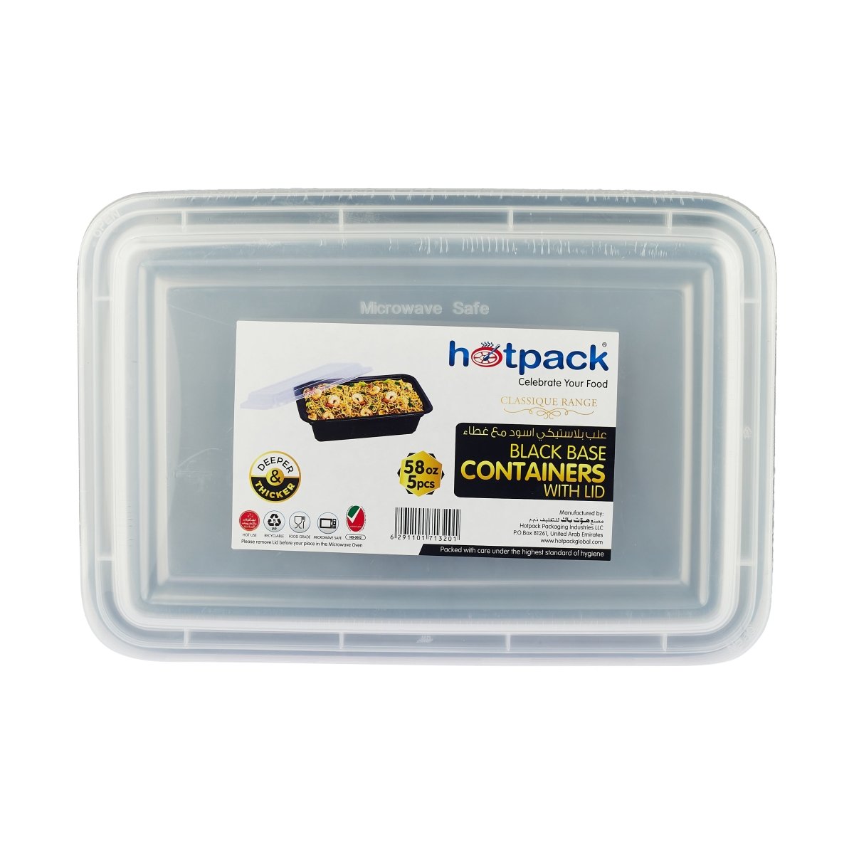 Black Base Rectangular Container With lid 5 Pieces - hotpackwebstore.com - Black Base Containers