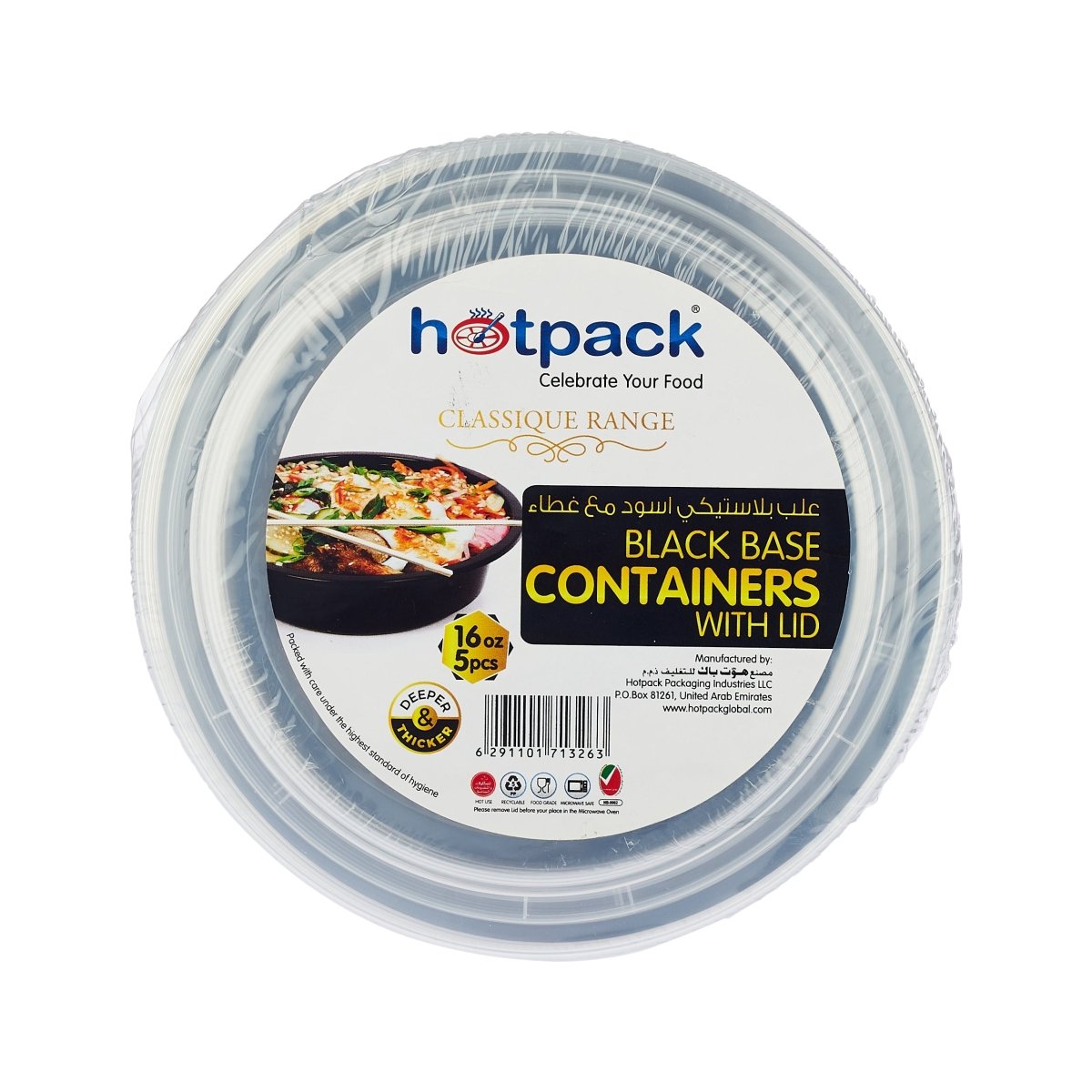 Black Base Round Container With lid 5 Pieces - hotpackwebstore.com - Black Base Containers