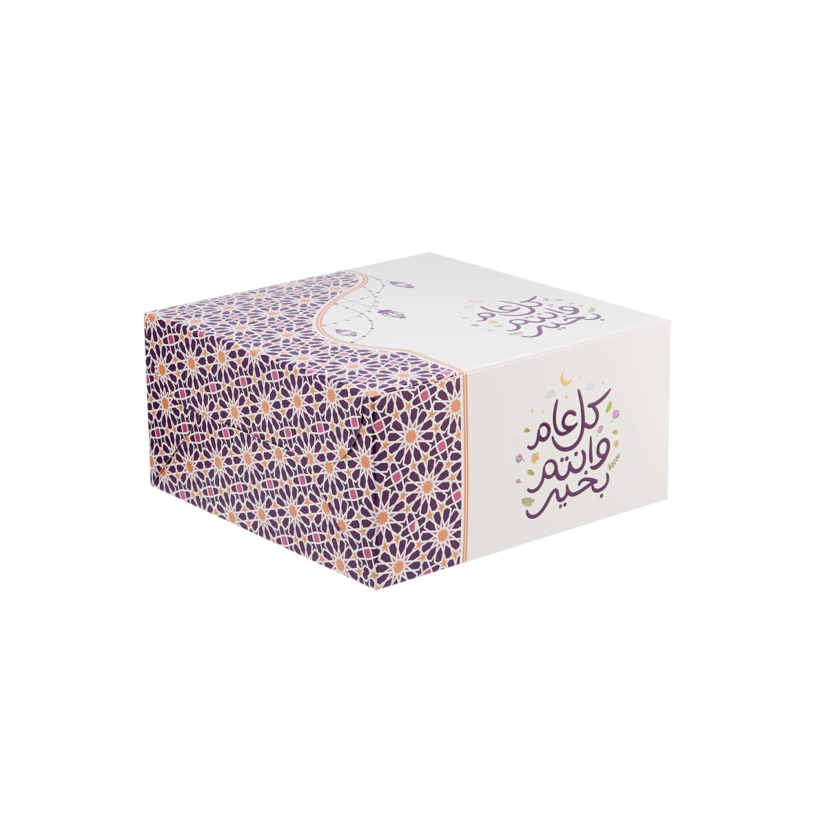 Celebration Arabic Printed Snack Box - hotpackwebstore.com - Cake Boxes