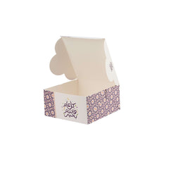 Celebration Arabic Printed Snack Box - hotpackwebstore.com - Cake Boxes