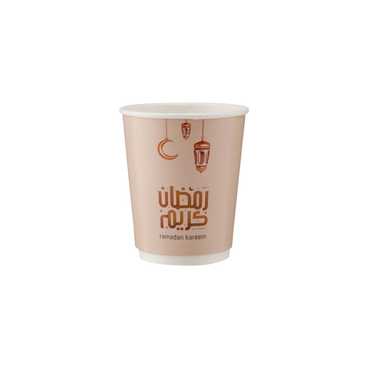 Ramadan Theme Printed Special Edition Double Wall Cup