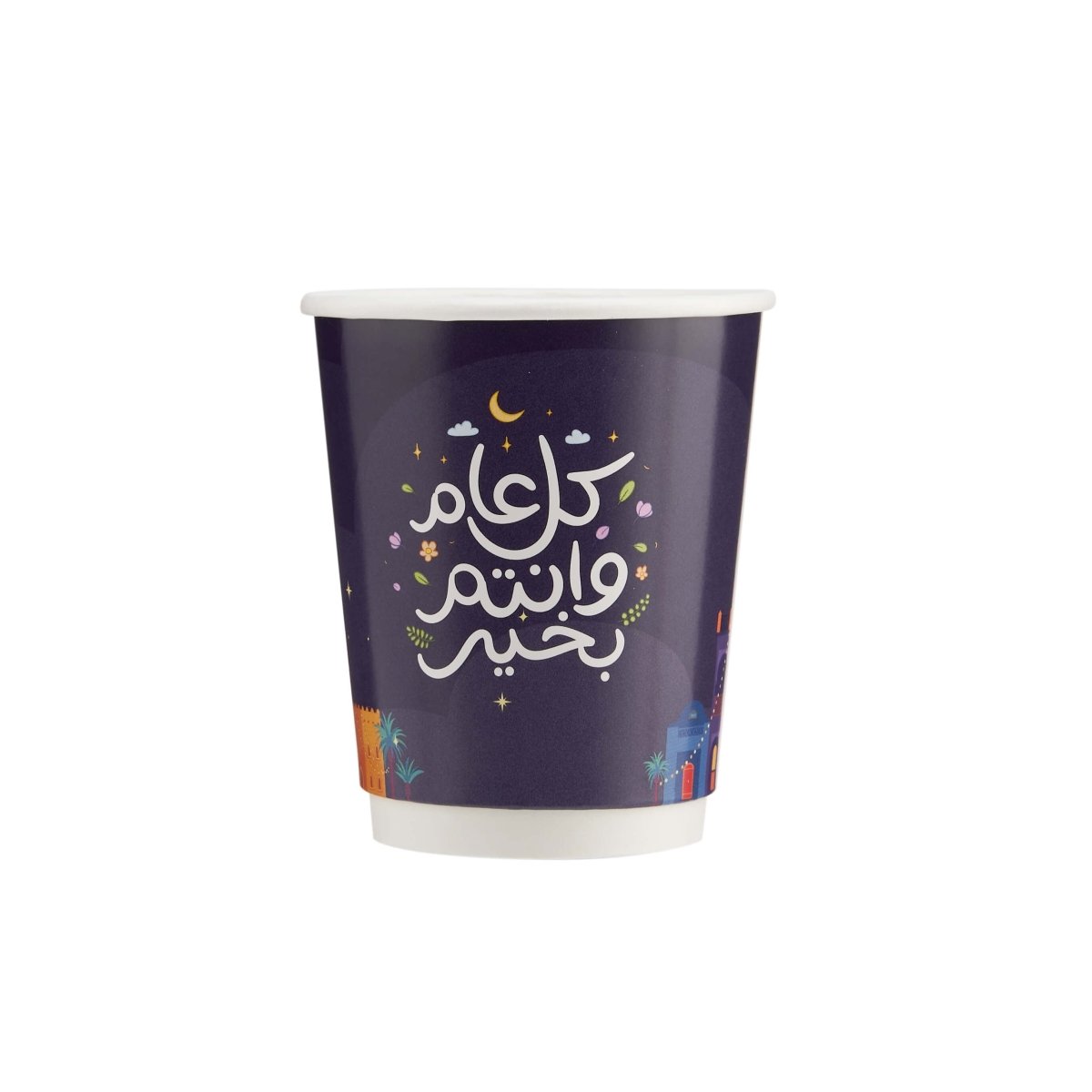 Celebration Special Edition Printed Double Wall Cup - hotpackwebstore.com - Double Wall Paper Cups