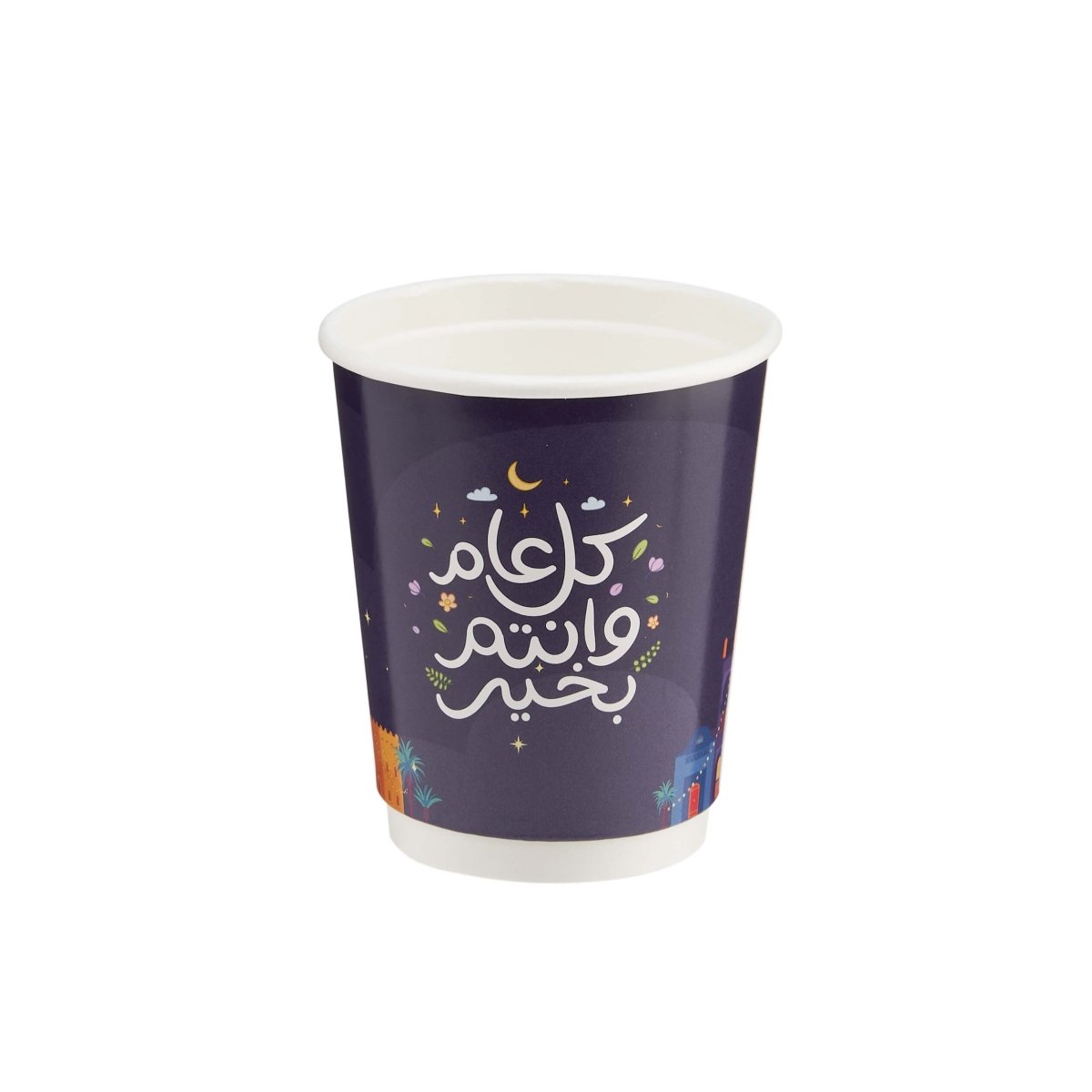 Celebration Special Edition Printed Double Wall Cup - hotpackwebstore.com - Double Wall Paper Cups