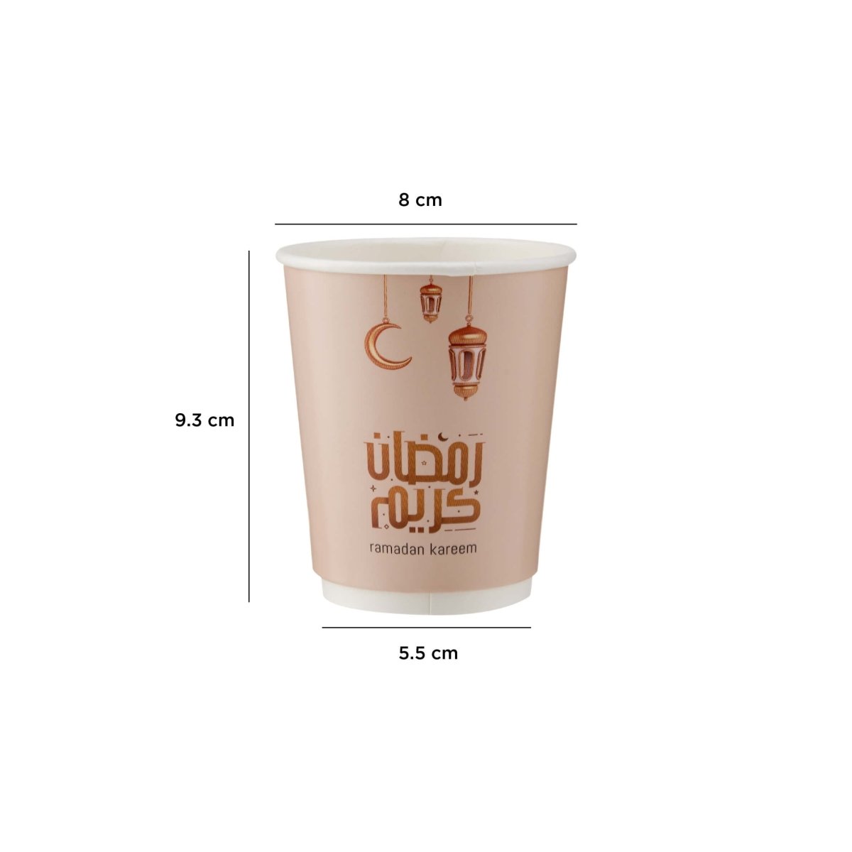 Celebration Special Edition Printed Double Wall Cup - hotpackwebstore.com - Double Wall Paper Cups