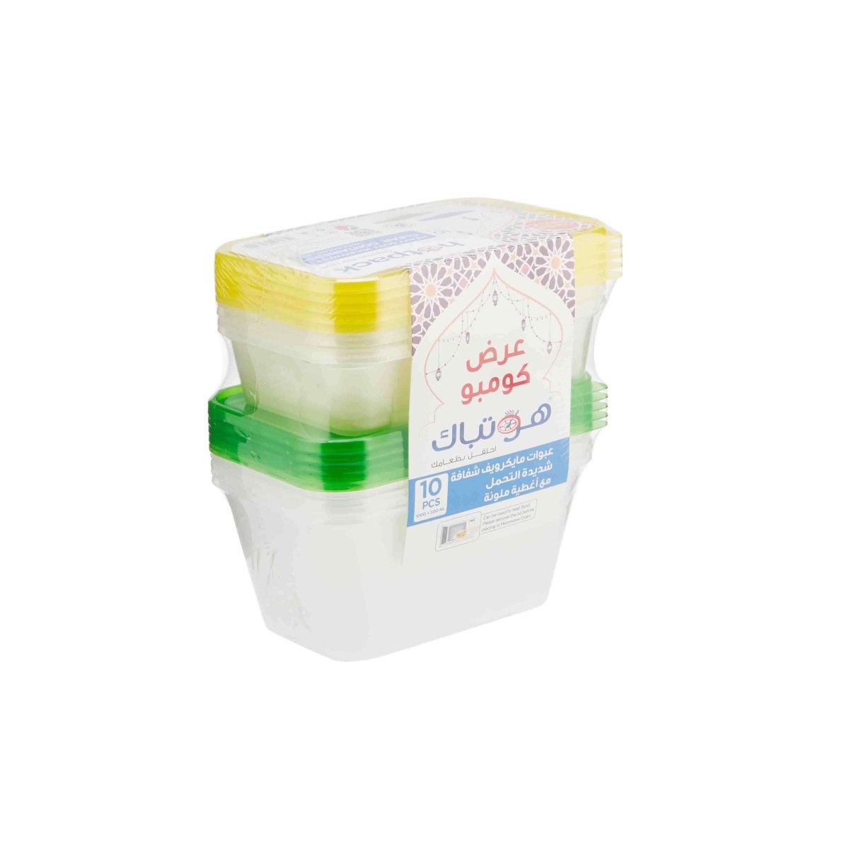 Clear Heavy Duty Microwave Container With Color Lid Combo Pack 500ml + 1000ml - hotpackwebstore.com - Microwavable Containers