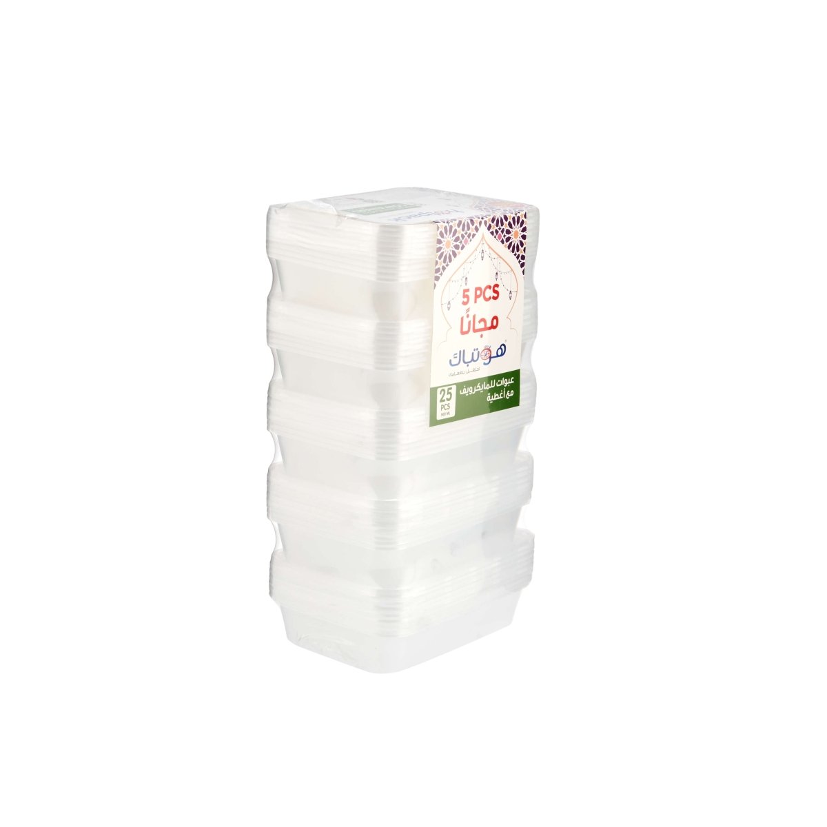 Clear Microwave Container 500ml Value Pack - hotpackwebstore.com - Microwavable Containers