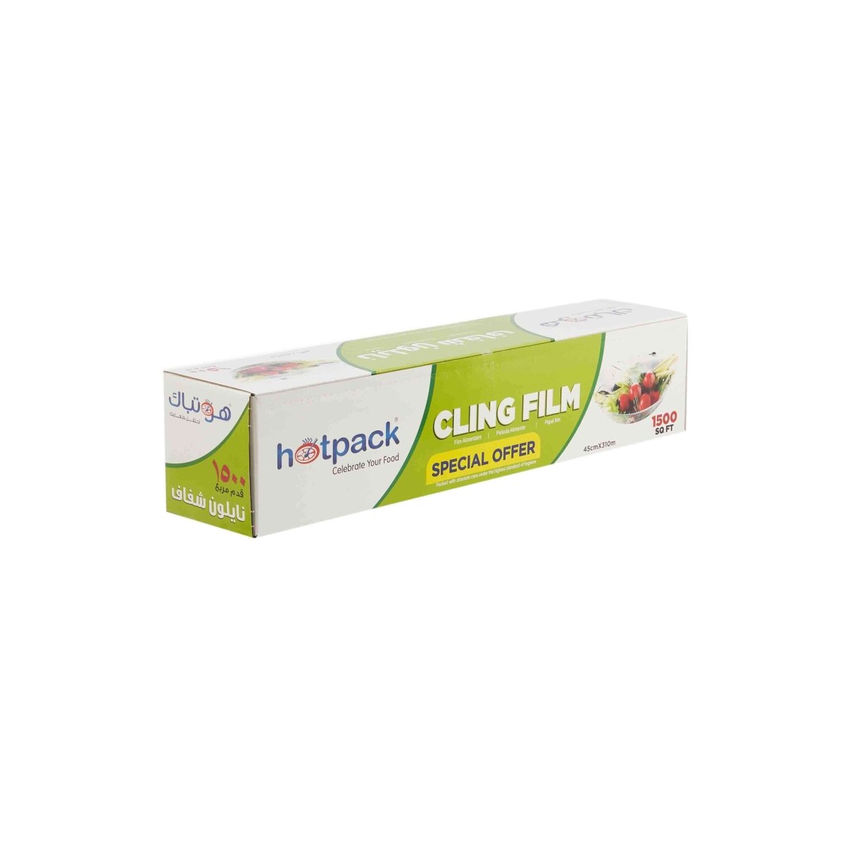 Cling film Food Wrap Offer Pack - hotpackwebstore.com - Cling Film