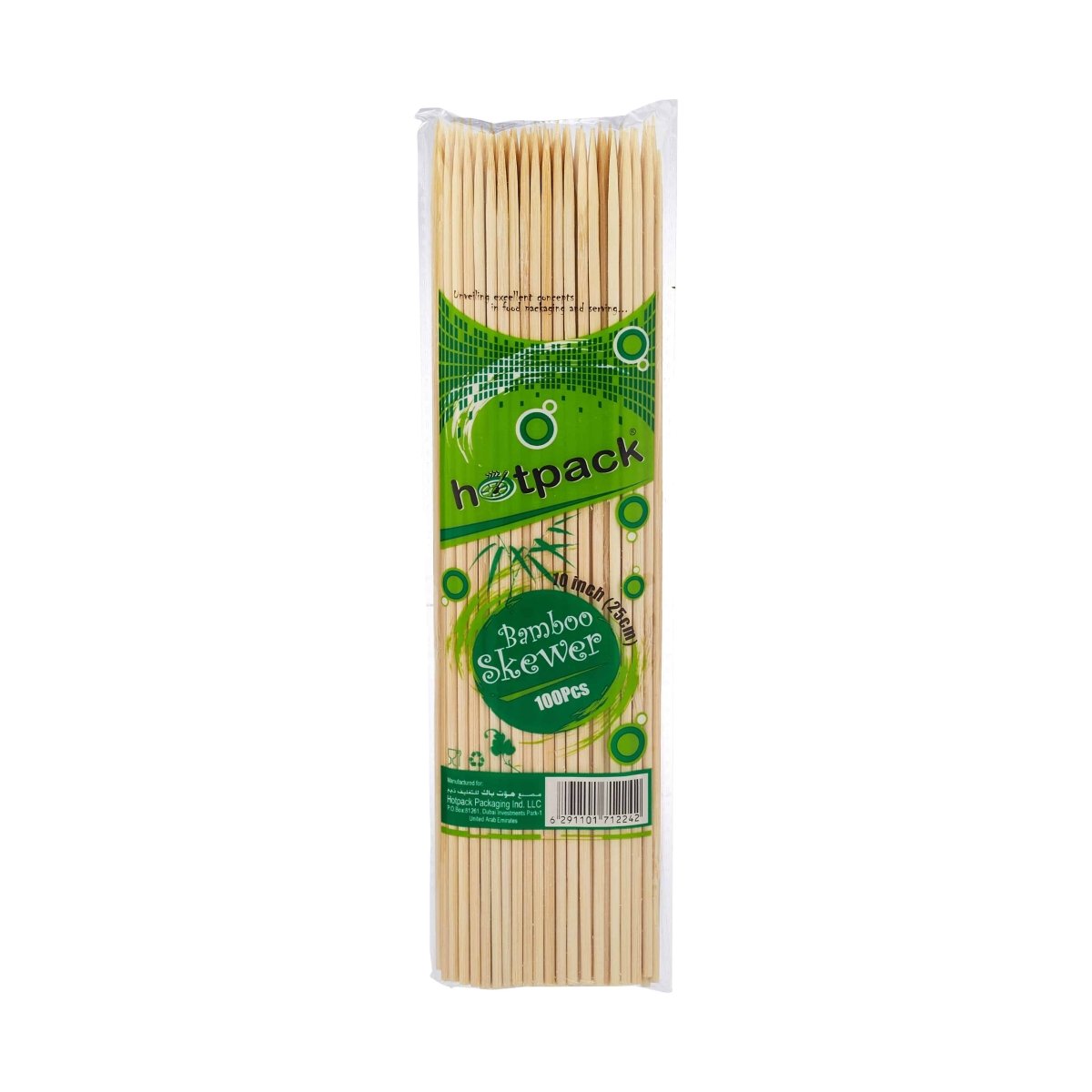 Disposable Bamboo Skewer - hotpackwebstore.com - Bamboo Skewer