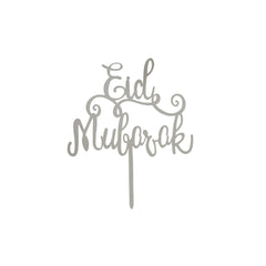 Eid Mubarak Cake Topper 1 Piece - hotpackwebstore.com - Baking & Decoration