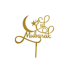Eid Mubarak Cake Topper 1 Piece - hotpackwebstore.com - Baking & Decoration
