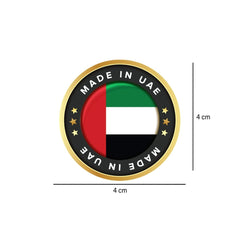 English Made In UAE Sticker Roll 250 Pieces - hotpackwebstore.com - Stickers