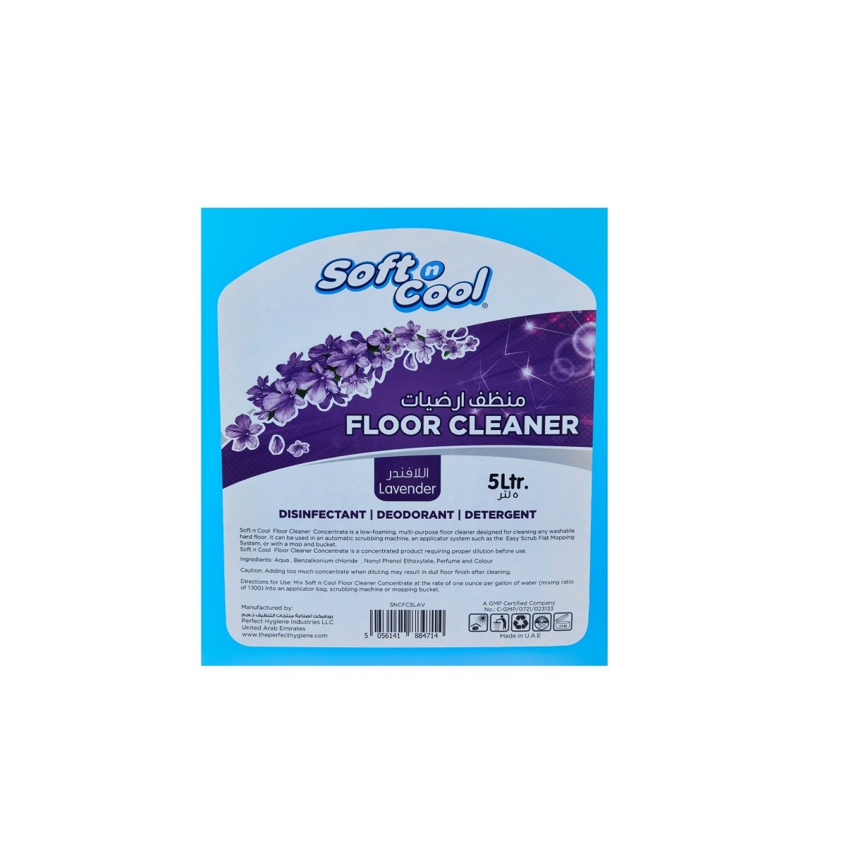 Floor Cleaner Lavender - hotpackwebstore.com - Floor Cleaner