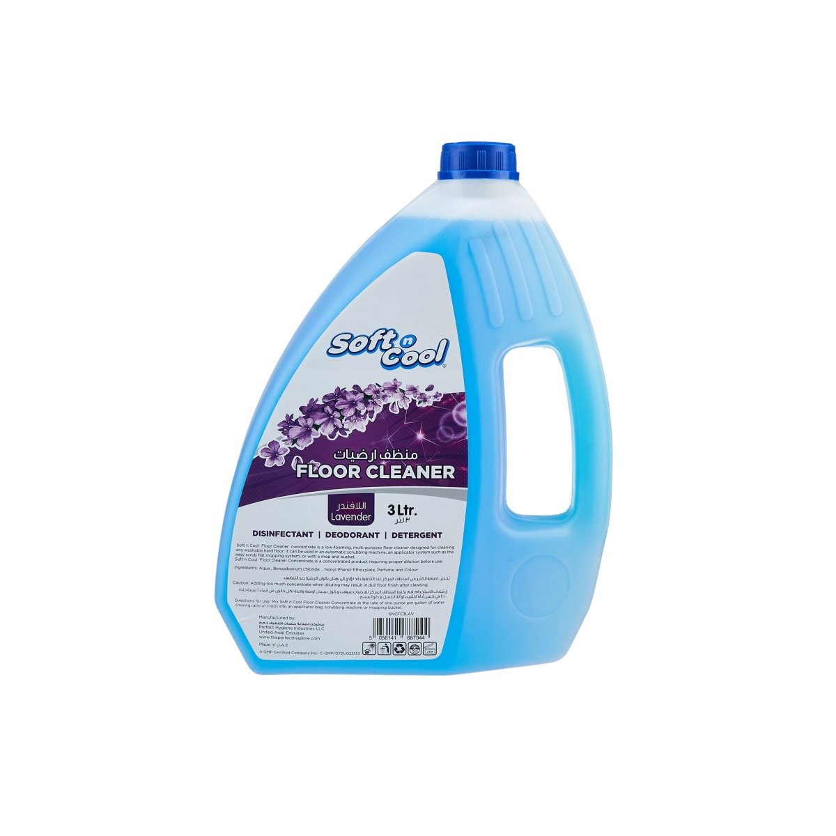 Floor Cleaner Lavender - hotpackwebstore.com - Floor Cleaner