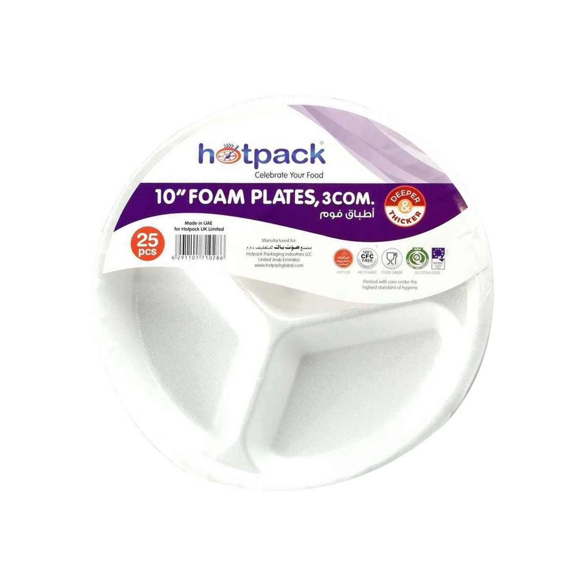 Foam Plates 10 Inch 3 Compartment - hotpackwebstore.com - Foam Plates