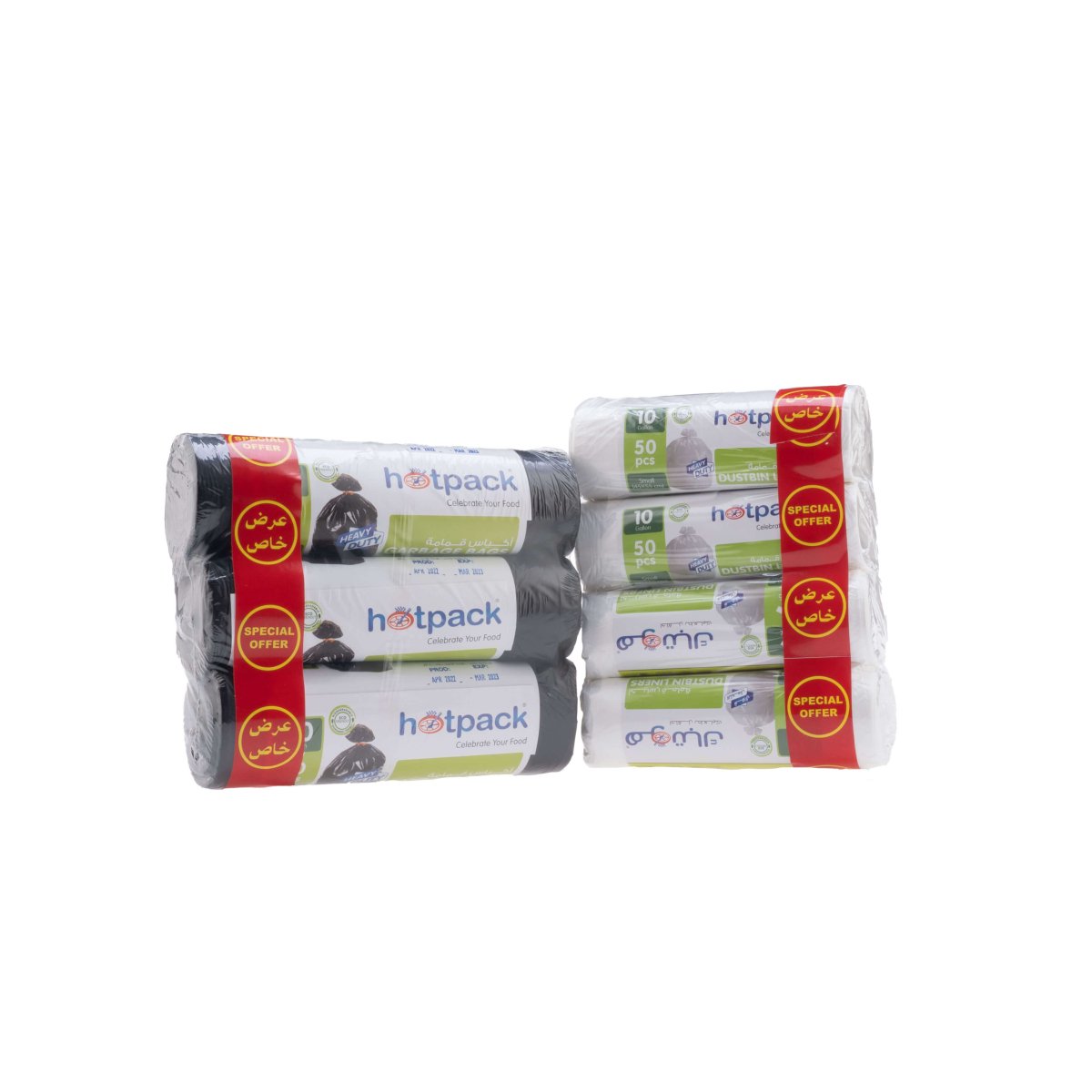 Garbage Bag Roll 65 x 95 cm Offer Pack + Garbage Bag Offer Pack Buy 2 Get 2 50 Pieces x 4 Rolls 28th Anniversary Combo - hotpackwebstore.com - 