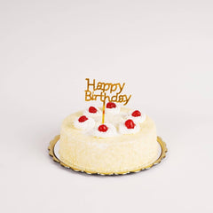 Golden Acrylic Cake Toppers 1 Piece - hotpackwebstore.com - Baking & Decoration