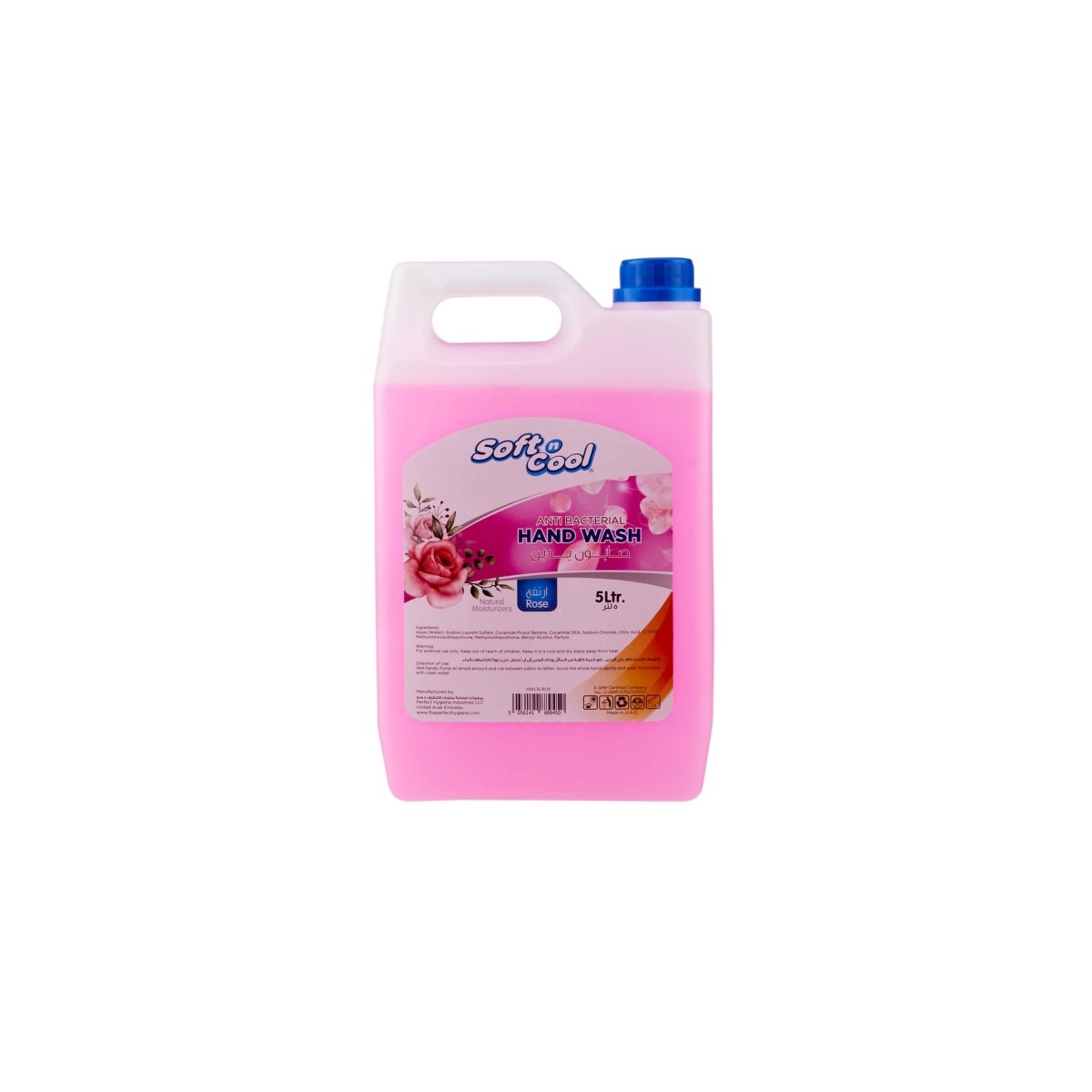 Handwash Liquid 5 Litre 4 Pieces - hotpackwebstore.com - Hand Wash