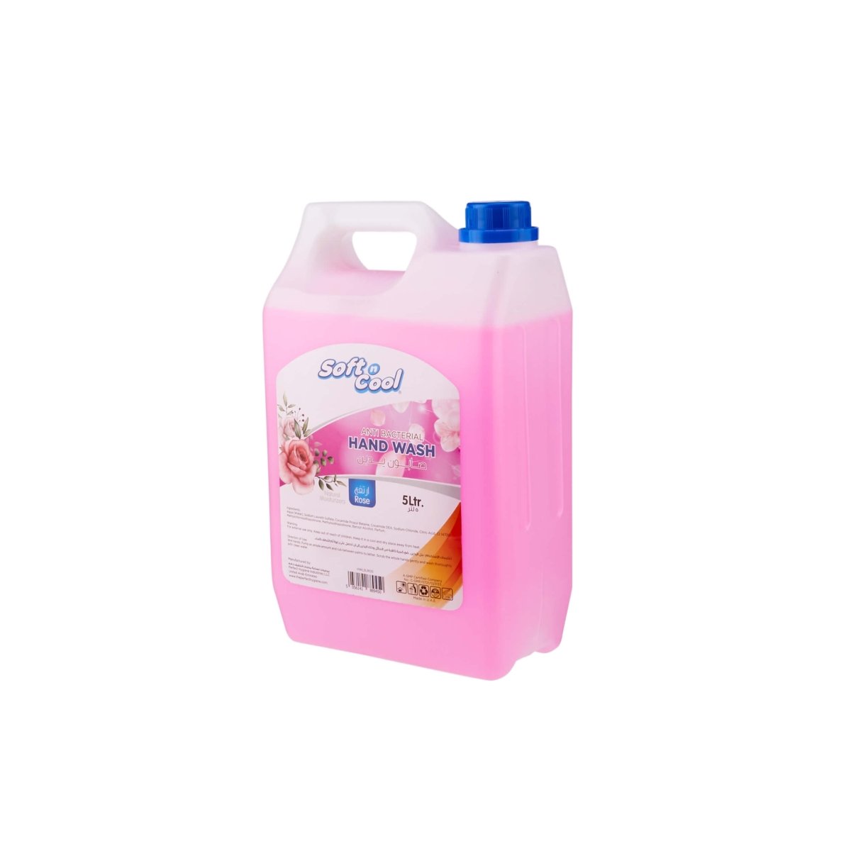 Handwash Liquid 5 Litre 4 Pieces - hotpackwebstore.com - Hand Wash