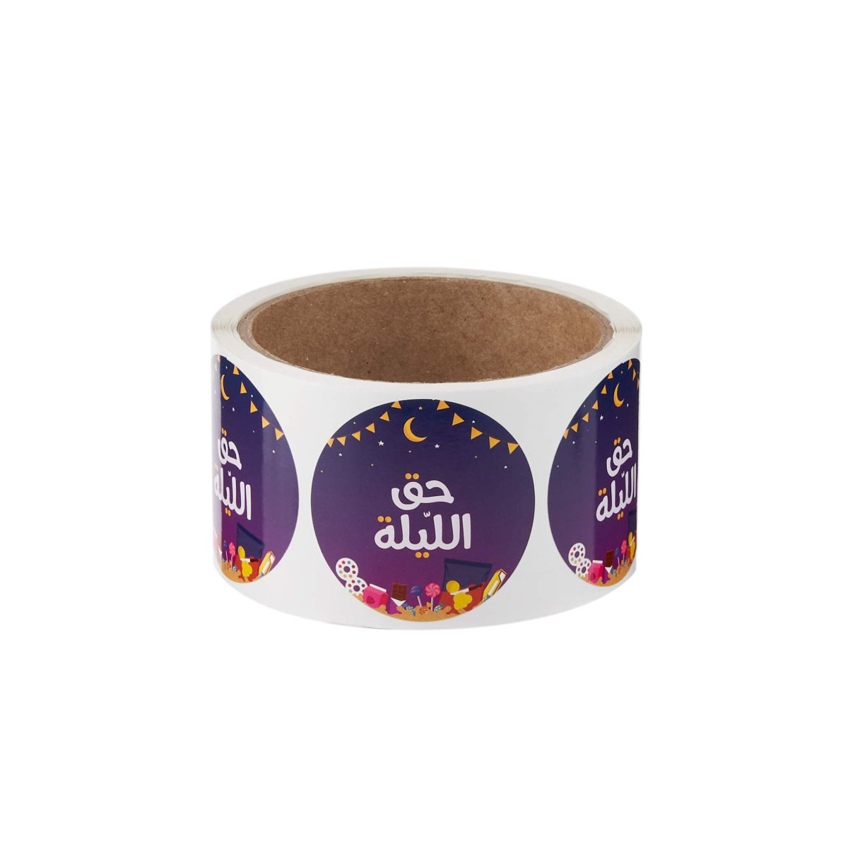 Haq Al Laila Sticker - hotpackwebstore.com - Stickers