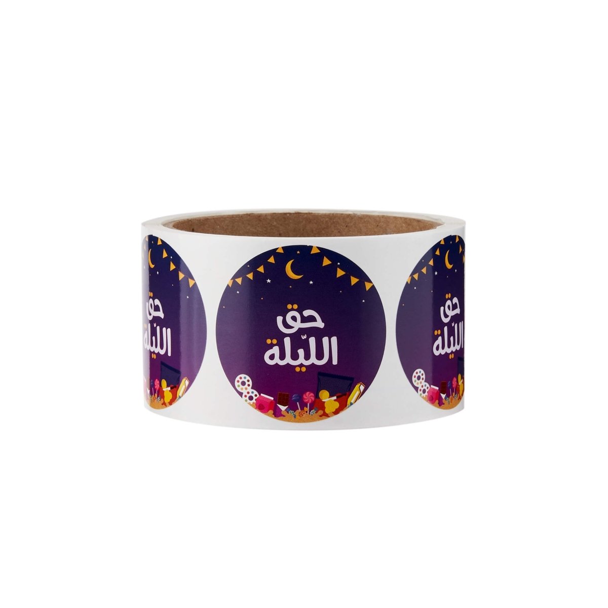 Haq Al Laila Sticker - hotpackwebstore.com - Stickers