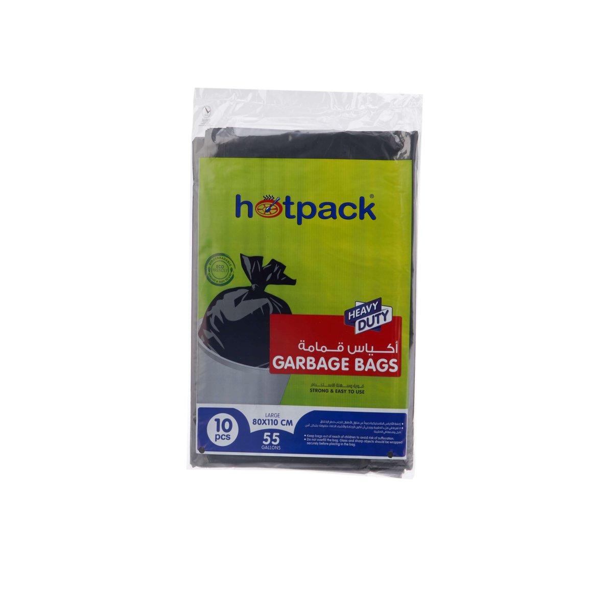 Heavy Duty Black Garbage Bag - hotpackwebstore.com - Heavy Duty Garbage Bags